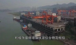 重庆江津最新爆料