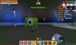 迷你世界星球最新爆料,最新爆料带你探索神秘宇宙奥秘