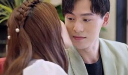 必娶女在线观看