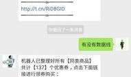 悲喜最新爆料网站,揭秘娱乐圈幕后真相，热点事件一网打尽！