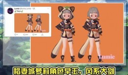 甘雨内鬼爆料视频大全集,揭秘背后惊人真相
