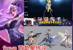 米莱狄最新皮肤爆料视频,神秘魔法元素，视觉盛宴来袭！