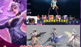 米莱狄最新皮肤爆料视频,神秘魔法元素，视觉盛宴来袭！