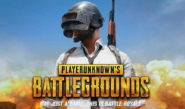 绝地求生最新版爆料,全新玩法与优化升级，带你领略极致生存体验