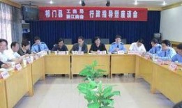 祁门新闻爆料最新消息,揭秘神秘事件背后真相