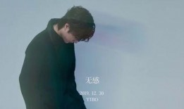 娱乐爆料社微博,明星幕后故事大曝光！”