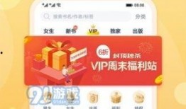 辟谷套餐爆料视频下载免费,免费下载爆料视频，探寻健康养生的秘密之道