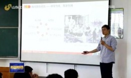 山东网红爆料新闻报道,揭秘当地热点事件背后的真相