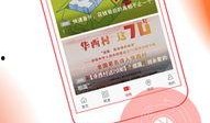 紫牛新闻爆料热线