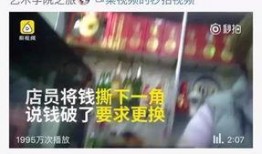 半夜密访爆料视频,揭秘神秘爆料视频背后的真相