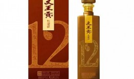 文王贡酒爆料视频大全下载,一窥酒界传奇背后的故事