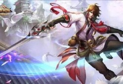 李白皮肤最初爆料视频大全