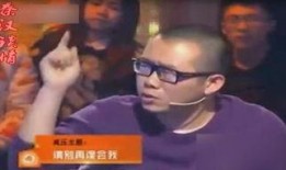韩剧les在线观看土豆视频在线观看,韩剧在线观看，土豆视频独家呈现