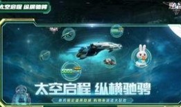 逆战最新宠物爆料,神秘生物曝光，揭秘逆战宠物进化新篇章