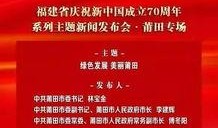 最新二周年爆料新闻内容,重磅爆料与惊喜连连