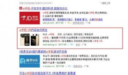 8组爆料分享视频,热门事件背后的真相与细节