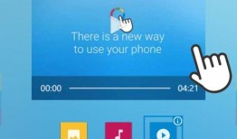 平板新款爆料视频下载安装,新款爆料视频深度解析，安装体验抢先看