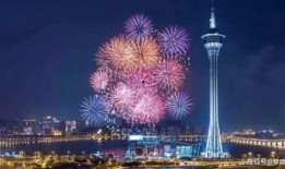 澳门琴子扇子爆料视频