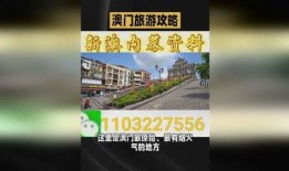 老澳新彩最新爆料今天,今日彩市风云再起，热点资讯一网打尽！