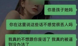 陈女士爆料最新消息今天,今日热点事件最新进展揭秘