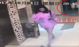 博主爆料陈翔视频,揭秘背后惊人真相