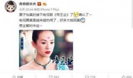 香港影星爆料事件视频播放,揭秘娱乐圈背后真相