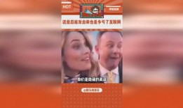 怎么屏蔽娱乐吃瓜的人,屏蔽吃瓜人生攻略