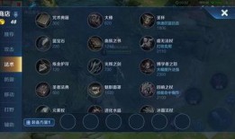 王者s20最新爆料视频,全新英雄登场，游戏玩法大革新！