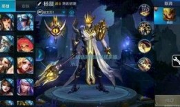 王者都有哪些最新爆料