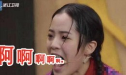 娱乐圈吃瓜小王是谁啊,娱乐圈神秘“吃瓜小王”身份揭秘