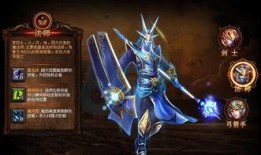 神龙崛起第三季最新爆料,神秘力量觉醒，龙族争霸再掀波澜