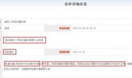 怎么看最新爆料消息,热点事件背后的真相揭晓