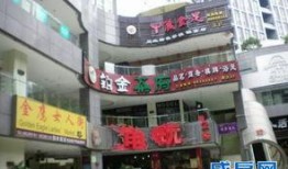 成都租写字楼爆料信息最新,揭秘最新租金走势与热门区域盘点