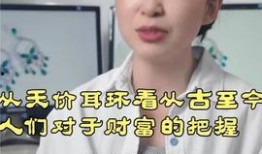 娱乐吃瓜酱谈世面,娱乐吃瓜酱带你领略世间百态