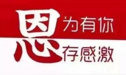 热门热点爆料视频大全,热点事件大盘点