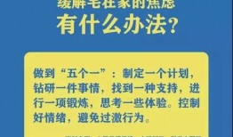 天津爆料小视频,真实事件引发网友热议