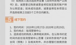 apex25年活动爆料最新时间,时间线上的精彩瞬间回顾
