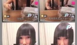 雪碧主播爆料事件视频