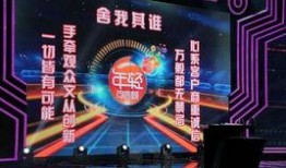 娱乐爆料节目有哪些节目,盘点热门娱乐爆料节目
