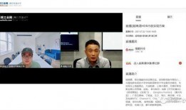 卓伟前期爆料视频播放,揭秘视频背后的惊人真相