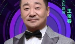 黄磊海清最新爆料新闻,揭秘娱乐圈幕后真相