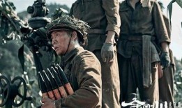 金刚川在线观看,壮丽抗战，热血铸就民族脊梁