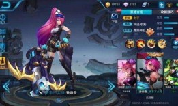 主播李信爆料视频