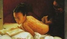 枕边禁书在线观看,在线观看背后的秘密世界