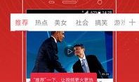 唐绍文爆料视频最新消息,事件真相再引热议