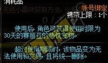 天然狩猎者爆料视频下载