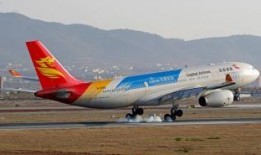 吉林航空爆料新闻最新情况,揭秘神秘事件背后的真相
