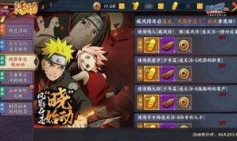 火影手游爆料最新版,全新角色与技能系统震撼来袭！