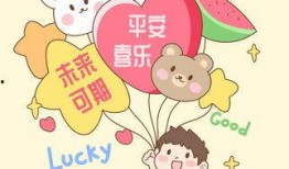 娱乐吃瓜模板素材,明星恋情曝光，幕后真相竟如此惊人！