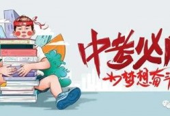 新宇星城爆料最新消息,揭秘神秘项目背后的惊人真相